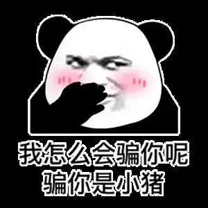现代加班制度我们公司不提倡加班,但这个方案明天早上就要