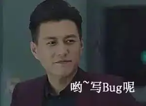 心塞成都平均年终奖5962元你发了多少