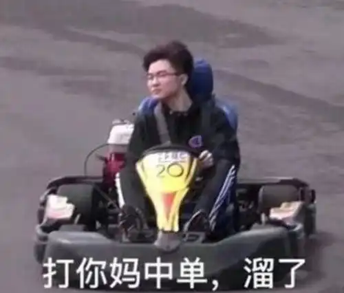 skt不来lpl集训的原因找到了官博晒出团建照片,李哥多张表情包预定