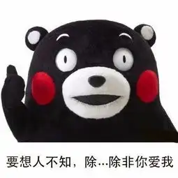 情人节送你比我爱你更撩人情话