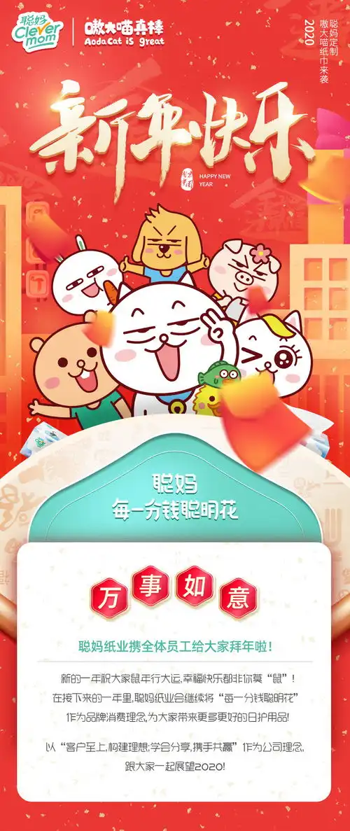 中国科研团队研究发现新冠病毒已进化突变,已经演化出了两个新子类亚型