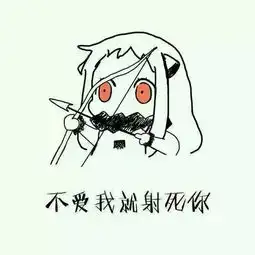 潢川女人们,以后要是有人说你丑,你就这样回答