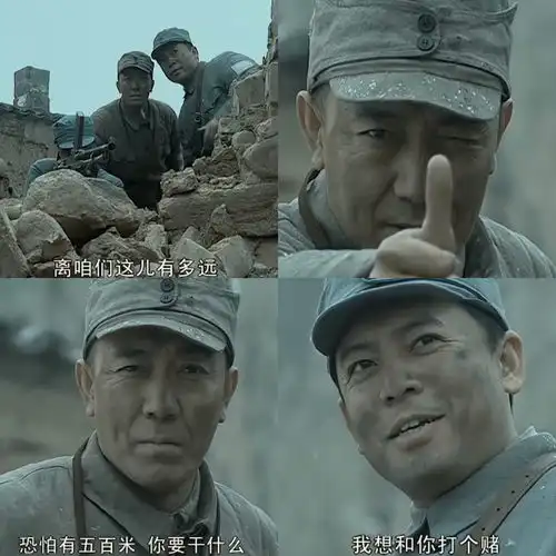 亮剑李云龙不用楚云飞送的枪,是不好用还是另有深意