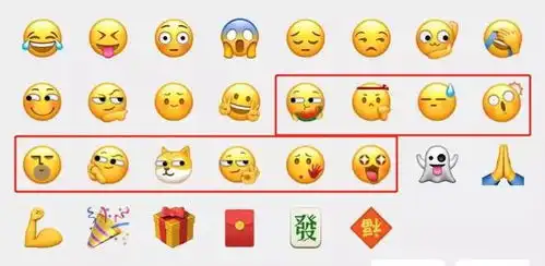 更新啦微信新增默认表情包,吃瓜社会打脸来啦发送方法