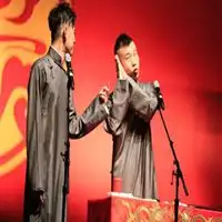 辫儿哥哥张云雷头像微信头像图片大全