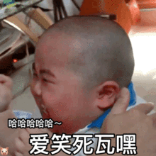 tantan表情包动图20张这话我不爱听,给我撤回