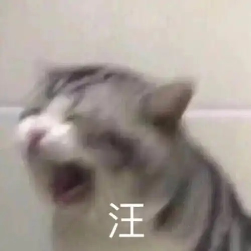 茶几们,请问糊咖模仿顶流是日常操作吗
