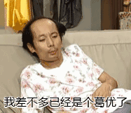 这俩月,洛阳人有21天长假商妹儿奉上今日花情预报
