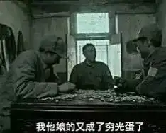 搞笑沙雕文案1.0