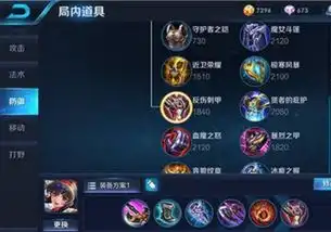 王者荣耀娜可露露这样出装,真的无敌,脆皮直接秒