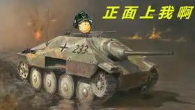 咕哔哩哔哩干杯bilibili