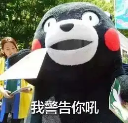 涨姿势全北京最贵的10样东西,看到最后一个已笑岔气