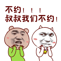 海贼王山冶霸气图片微信头像图片大全