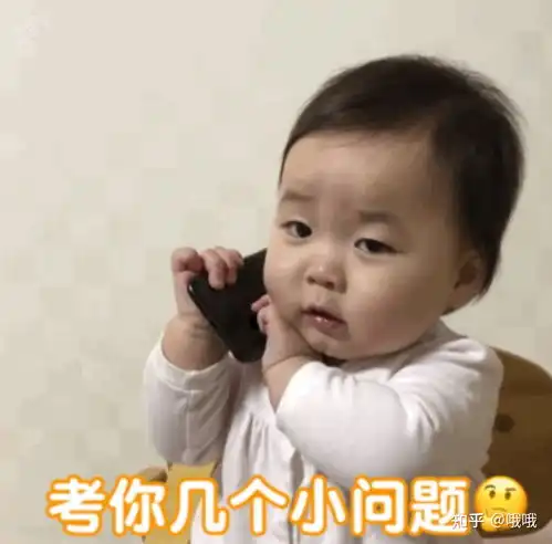 男女之间的爱和爱情的区别