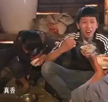 天津相声广播早知道当初叫什么101,应该叫886