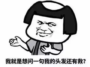 保护好你的头发,种一根要十几元脱发年轻化,头发经济爆发式增长