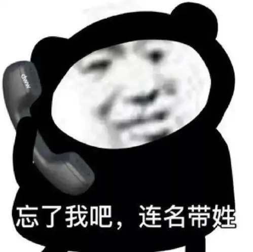 笑话十条侄子在厅里乱闯乱碰,打碎了一只老妈最喜欢的茶杯