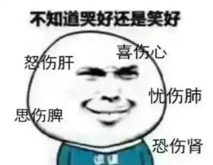 第一次见家长没什么经验,哈哈哈哈哈哈哈哈哈哈