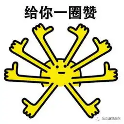 即日起出租车拒载将被上限罚款500元丨大快人心,请求执行到底