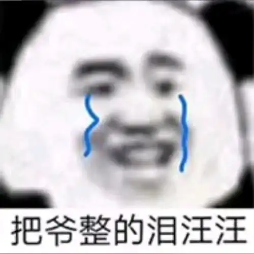 原耽推文将军令虐身虐心就因为长相酷似帝王最讨厌的情敌,他被迫
