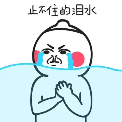 李姐讲笑话我差点把嘴里的牛奶喷出来