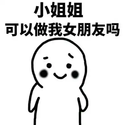 幽默段子笑话下班回家被一个骑电动车的阿姨撞倒了