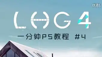 lhg菌不是老黄瓜的主页土豆视频
