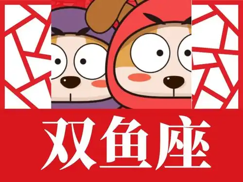 水象星座打算分手的迹象巨蟹天蝎双鱼