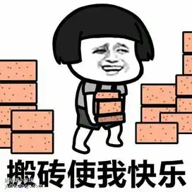 dnf秒懂表情图第二十三期