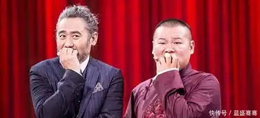 辣酱老大依然是老干妈,但林依轮岳云鹏都超过了黄磊