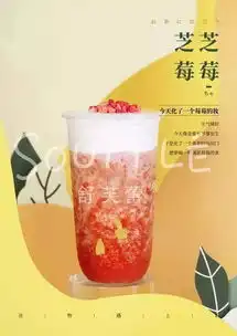 从化首家舒芙蕾来啦火爆全日本抖音舔屏界网红舒芙蕾,开业全部买一送一