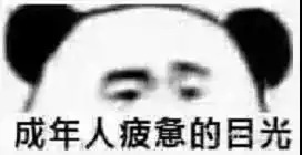 粉丝特供的神奇动物2,路人走进电影院只能看猫