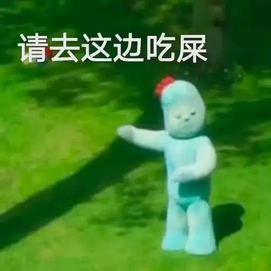 papi酱的孩子随父姓,竟被无数女人骂上热搜