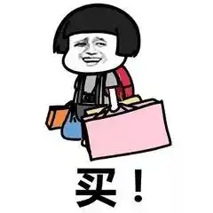 警方查获千万假港药,你买的双飞人无比滴可能是假的