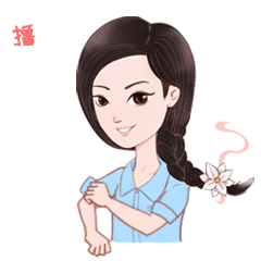倾情礼赞新中国喜庆妇女十一大我们的家园