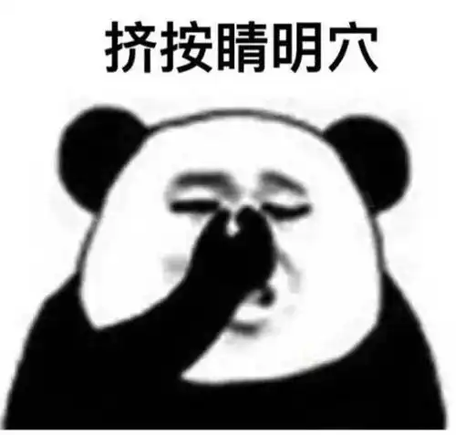 海淀区税务局再发通知这些个体户仍实行定期定额征收方式