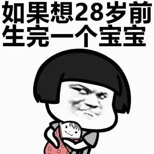 哈哈我已严重拖后腿了