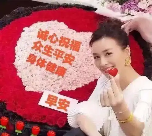 中老年表情包,阳光总在风雨后,祈祷病毒早日消除