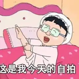lovedbn的微博微博