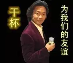 29青岛今天突击入夏吗提醒五一南来北往的都要带把伞,留守的准备打雪仗吧