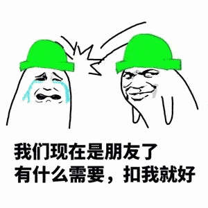 金晨帮李易峰掩护恋情baby签约贾士凯美艳小花的崎岖星路李沁失恋丢后台公主病小花插刀资源咖