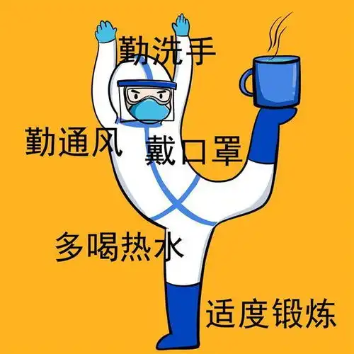 全国首创战疫医护表情包在江汉经开区方舱医院发布