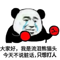 炉石传说的最强白卡是谁