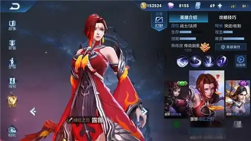 王者荣耀新版本皮肤评级妲己颜值最高,最后两款玩家直呼退钱
