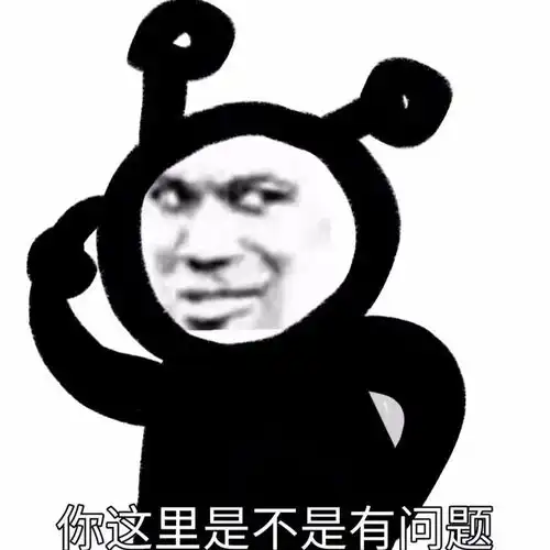 快乐到飞起