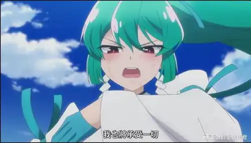 憧憬成为魔法少女13话,碧蓝真化成薄冰巫女,结果内心还是变态