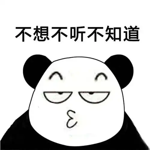 无标题