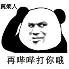 在厦门,工资低于7535元的人,这个夏天你们是怎么活下去的