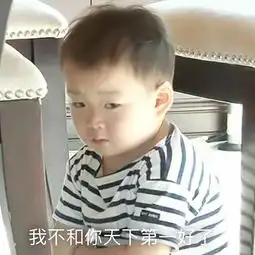 表情包可爱呆萌搞笑gif颜文字污表堆糖,美好生活研究所