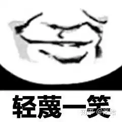 什么样的女生会被男生女生都喜欢